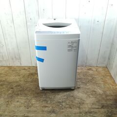 210ページ目)【中古】札幌市の洗濯機を格安/激安/無料であげます