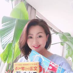 【スペイン語カフェレッスン】★梅田★心斎橋★なんば★天王寺★の画像
