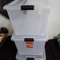 収納ボックス　2月末まで