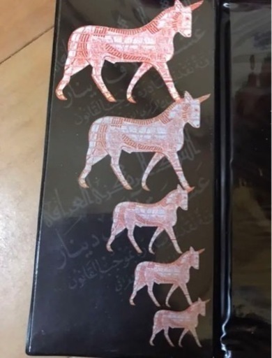 イラクディナール　ケースセット