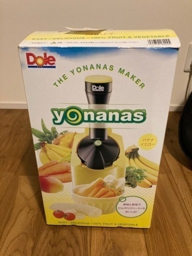 Doleのyonanas