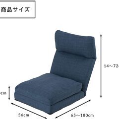 売約済み！B933【定価13,490円⇒4000円】DOSHIS...
