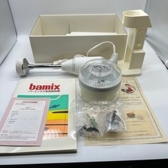 バーミックスの中古が安い！激安で譲ります・無料であげます(3