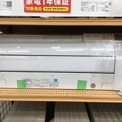 【トレファク摂津店】富士通ゼネラルの2017年製ルームエアコンが入荷しました！！