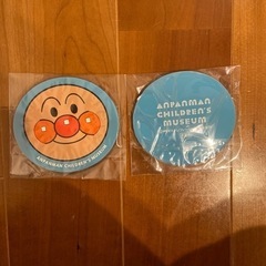 未開封　アンパンマン　コースター