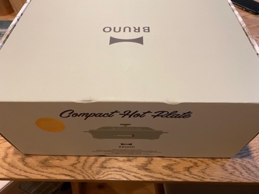 ブルーノホットプレート　新品未使用