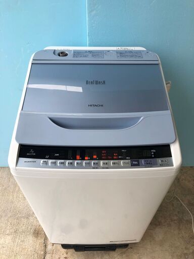 2018年製 日立　全自動電気洗濯機 HITACHI 7.0kg ビートウォッシュ ガラストップ ナイアガラビート洗浄 ステンレス槽　TY