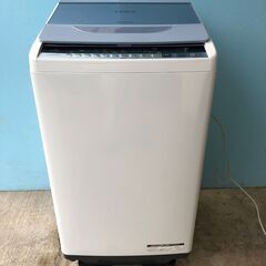 2018年製 日立　全自動電気洗濯機 HITACHI 7.0kg ビートウォッシュ ガラストップ ナイアガラビート洗浄 ステンレス槽　TY