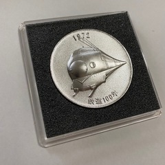 新幹線絵柄の国鉄 100年記念記念メダルの画像