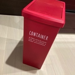 ゴミ箱　30リットル