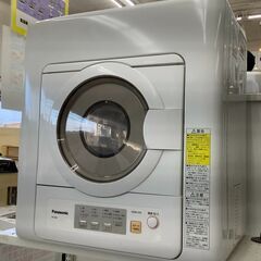 Panasonic/パナソニック 衣類乾燥機 乾燥容量4.0kg NH-D603 ホワイト 2020年製【ユーズドユーズ名古屋天白店】J1593