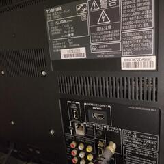 東芝テレビ　譲りますの画像