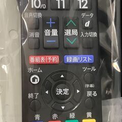 値下げしました】SHARP/シャープ 40インチ 液晶テレビ 2019年製