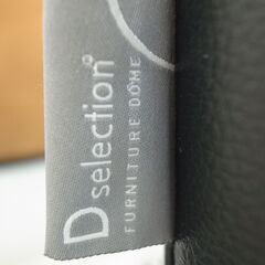 ファニチャードーム D selection 電動リクライニング 2人掛け ソファー モノ市場半田店 119の画像