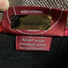 un jour un sac アンジュール アンサック　トートバッグの画像