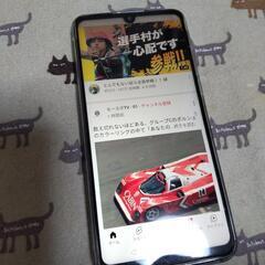 Huawei p30 lite 本体のみ