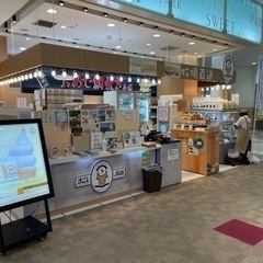 ［A］週1日/1時間〜OK！ベルモール勤務/ソフトクリーム販売員の画像