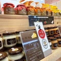 ［A］週1日/1時間〜OK！ベルモール勤務/ソフトクリーム販売員の画像