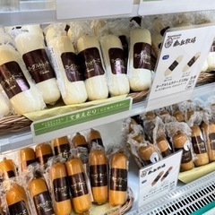［A］週1日/1時間〜OK！ベルモール勤務/ソフトクリーム販売員の画像