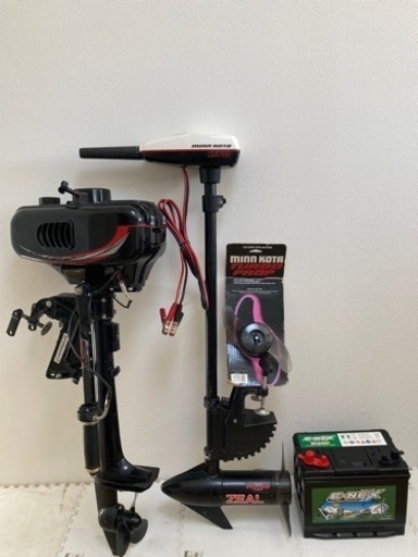 2馬力船外機 エレキセット【ジャンク扱い】【引き取り限定】