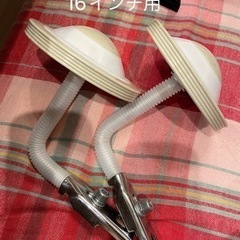 補助輪　値下げ