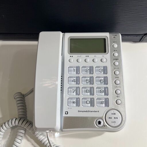 ✨期間限定・特別価格✨カシムラ シンプルフォン 電話機 高年式2021年製 SS-09