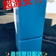 ET1958番⭐️ヤマダ電機ノンフロン冷凍冷蔵庫⭐️2019年式