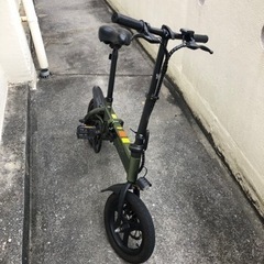 電動折りたたみアシスト自転車