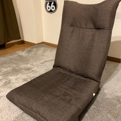 座椅子 ブラウン