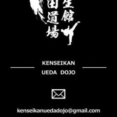 【集中力を上げるキッズ空手入門（日本語・英語】３月５日の画像