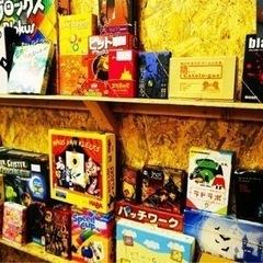International Board Game Meetup ...