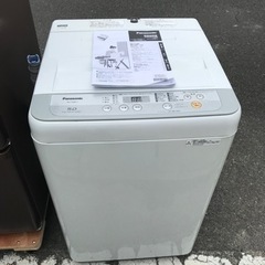 名古屋市郊外配送料無料キャンペーン中　Panasonic  パナソニック　5kg洗濯機　　NA-F50B11  2018年製