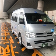 介護員、介護タクシードライバー募集！の画像
