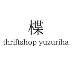 ネット出品スタッフ