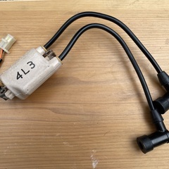 【最終価格】RZ250（4L3）プラグコード（イグニッションコイ...