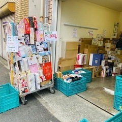 大好評！第4弾　フリマイベント！野菜詰め放題