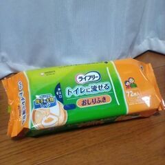 ライフリー介護用　トイレに流せるおしりふき　72枚入り