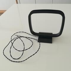 aiwa　AMループアンテナ  
