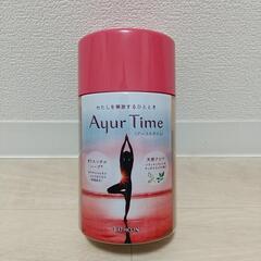 ＊アロマバスソルト＊〈アーユルタイム〉