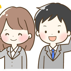 【契約社員】人気の一般事務！お客様からご依頼頂いた案件なのでヤリ...