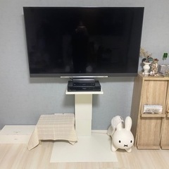 テレビスタンド WALL