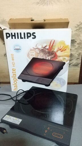 PHILIPS　ホットプレート（熱源調理器）