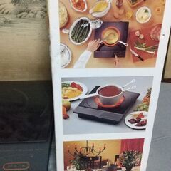 PHILIPS　ホットプレート（熱源調理器）の画像