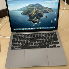 MacBook Air 2020