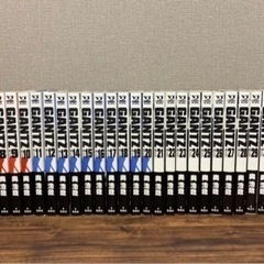 【取引中】全巻セット GANTZ　ガンツ