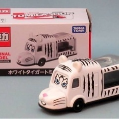 新品未開封 トミカショップ限定　ホワイトタイガートミカバス