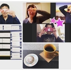 3/13(日)11:00～11:40 ONLINE 心理学カード...