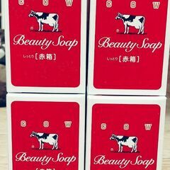 牛乳石鹸 カウブランド (赤箱)4個セット