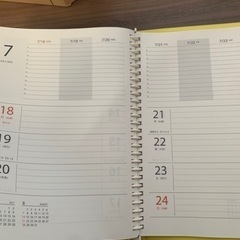 2022スケジュール帳　３冊差し上げますの画像