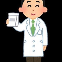 単発薬剤師急募！時給2500より。船堀駅からバスで10分